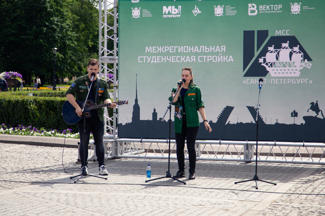 Торжественная линейка студенческих отрядов прошла 3 июля на Сенатской площади