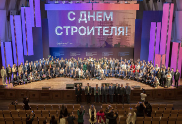 Превью новости