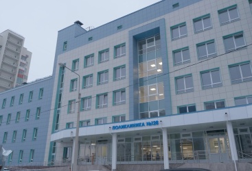 Превью новости
