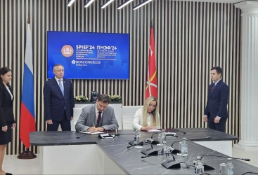 Превью новости