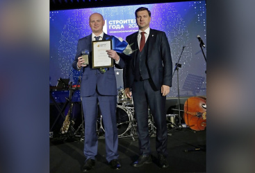 Превью новости