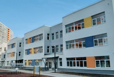 Превью новости