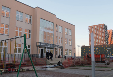 Превью новости