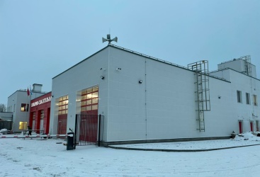 Превью новости