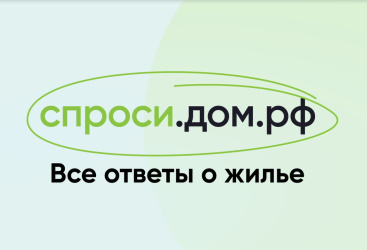Превью новости