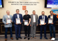 В Комитет по строительству наградили победителей конкурса "Лучшая компания стройиндустрии-2023"