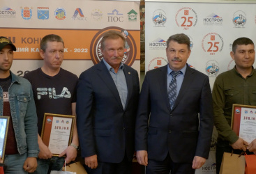 Превью новости