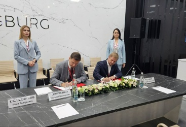 Превью новости