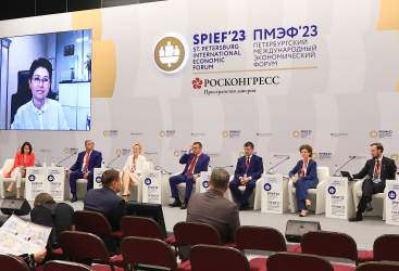 Превью новости