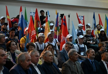 Превью новости