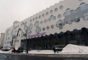 Превью новости