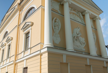 Превью новости