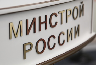 Превью новости