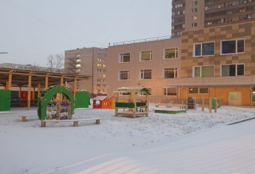 Превью новости