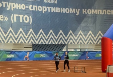Превью новости