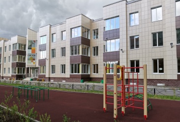 Превью новости