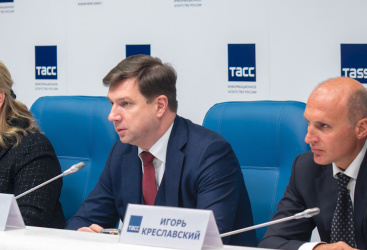 Превью новости