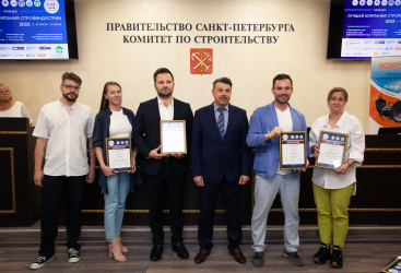 Превью новости