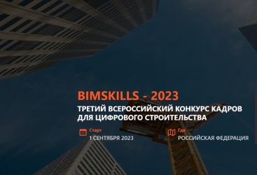 Превью новости