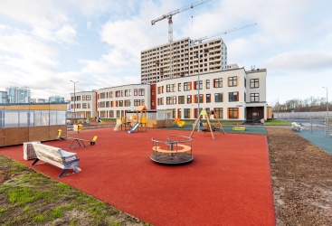 Превью новости