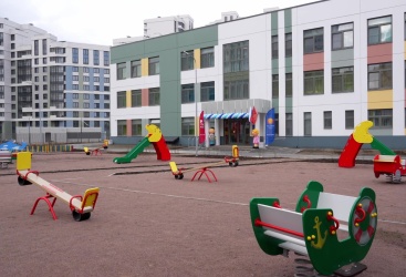 Превью новости