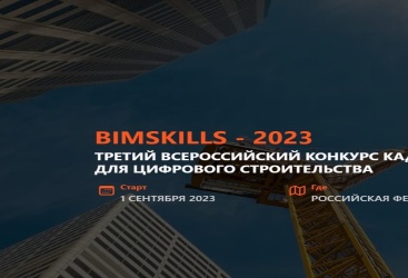 Превью новости