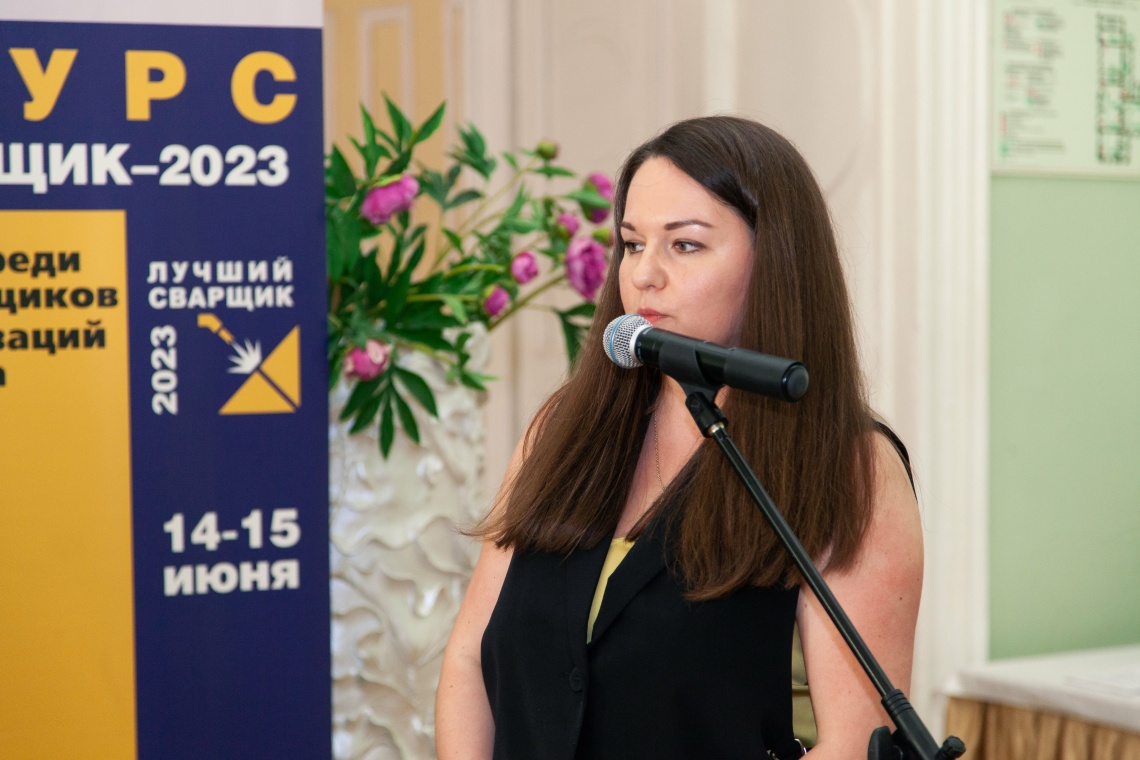 В Петербурге наградили победителей конкурса "Лучший сварщик-2023"