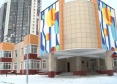 Третий корпус детского сада №92 на Русановской улице
