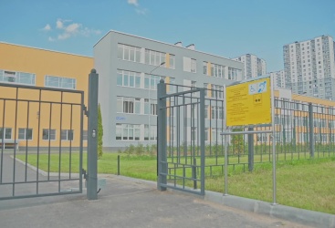 Превью новости