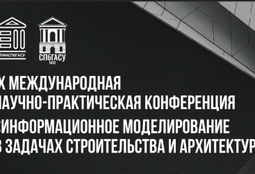 Превью новости