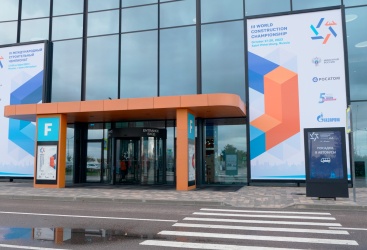 Превью новости