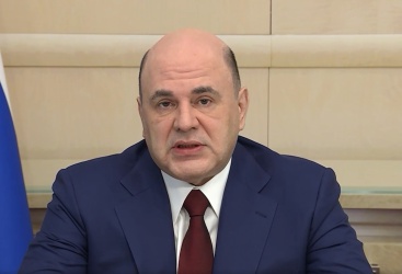 Превью новости