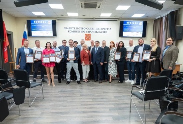 Превью новости