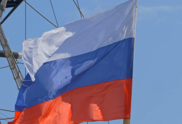 Превью новости