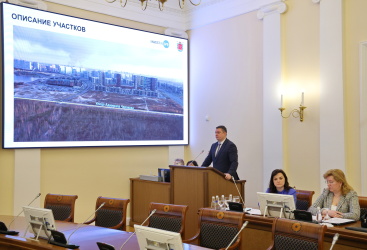Превью новости