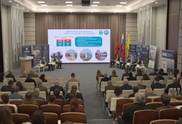 Превью новости