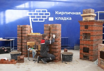 Превью новости