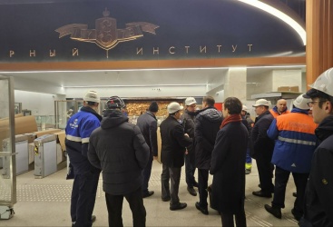 Превью новости