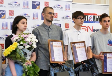Превью новости