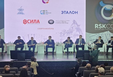 Превью новости