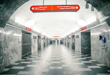 Превью новости