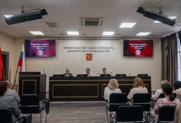 Превью новости