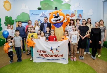 Превью новости