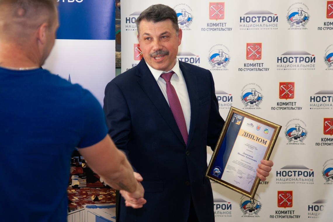 В Петербурге наградили победителей конкурса "Лучший сварщик-2023"
