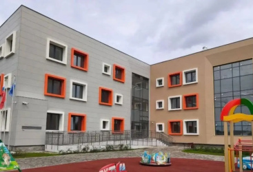 Превью новости