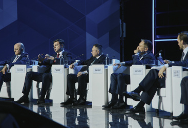 Превью новости