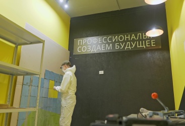 Превью новости