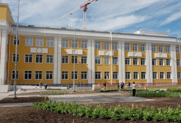 Превью новости