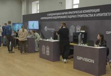Превью новости