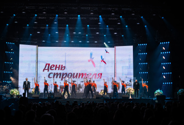 Превью новости